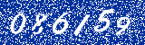 Capcha image