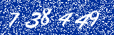 Capcha image