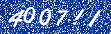 Capcha image
