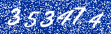Capcha image